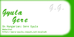 gyula gere business card